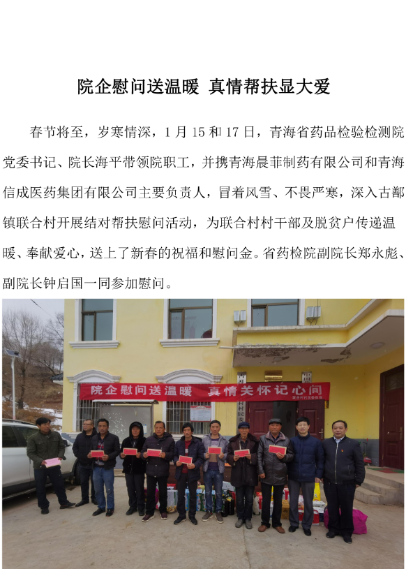 &#20048;&#40060;&#23448;&#26041;&#31471;&#32593;&#31449;&#30331;&#24405;&#20837;&#21475;&#45;&#20048;&#40060;&#108;&#101;&#121;&#117;&#40;&#20013;&#22269;&#41;