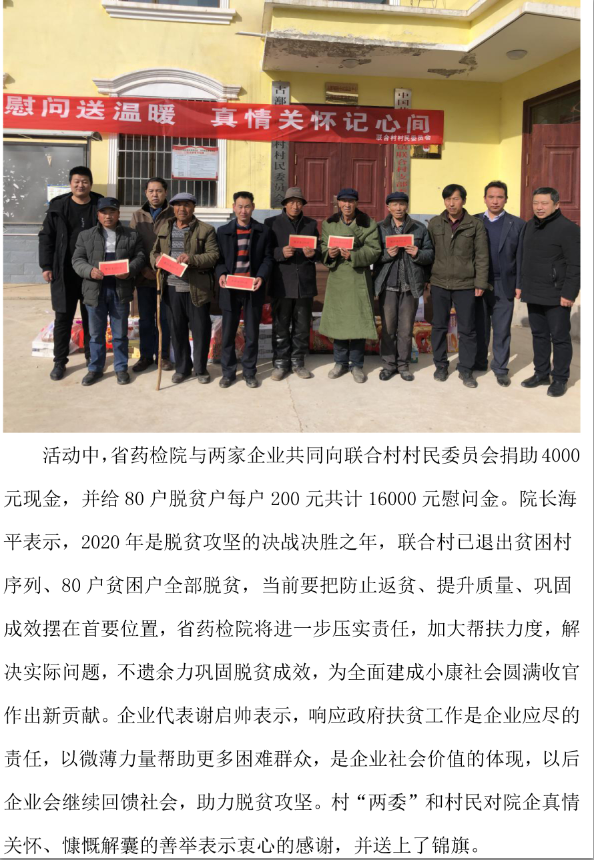 &#20048;&#40060;&#23448;&#26041;&#31471;&#32593;&#31449;&#30331;&#24405;&#20837;&#21475;&#45;&#20048;&#40060;&#108;&#101;&#121;&#117;&#40;&#20013;&#22269;&#41;