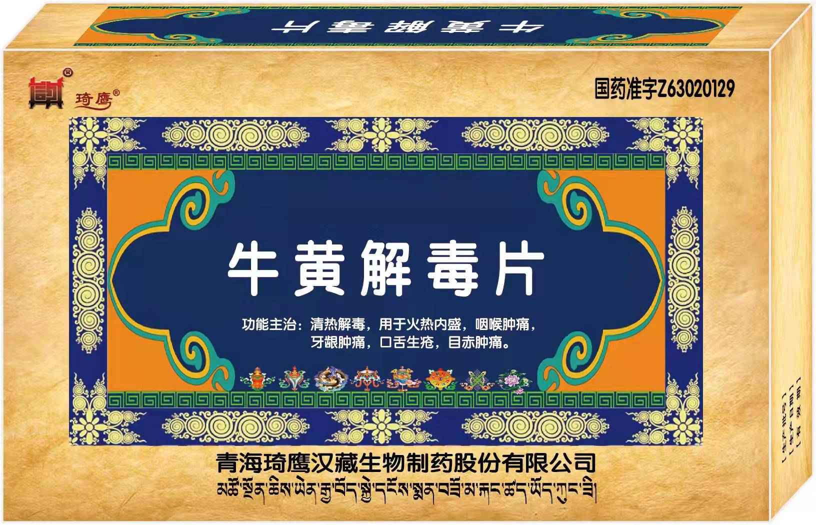 &#20048;&#40060;&#23448;&#26041;&#31471;&#32593;&#31449;&#30331;&#24405;&#20837;&#21475;&#45;&#20048;&#40060;&#108;&#101;&#121;&#117;&#40;&#20013;&#22269;&#41;