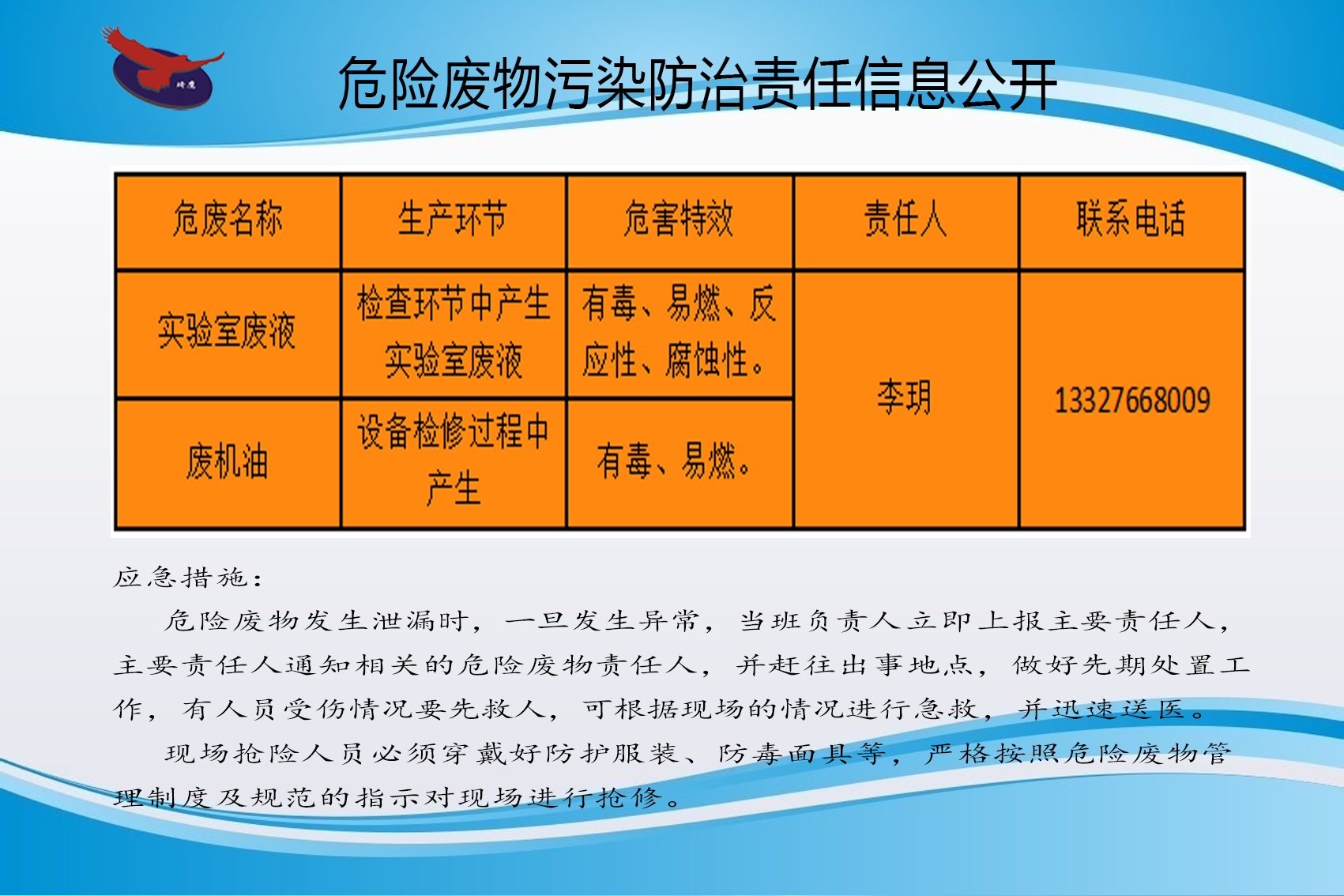 &#20048;&#40060;&#23448;&#26041;&#31471;&#32593;&#31449;&#30331;&#24405;&#20837;&#21475;&#45;&#20048;&#40060;&#108;&#101;&#121;&#117;&#40;&#20013;&#22269;&#41;